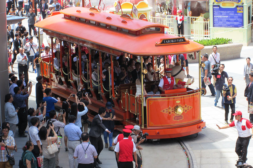 Battery-Powered/Self-Propelled Trolley