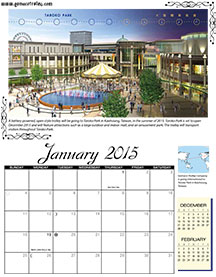 2015 calendar